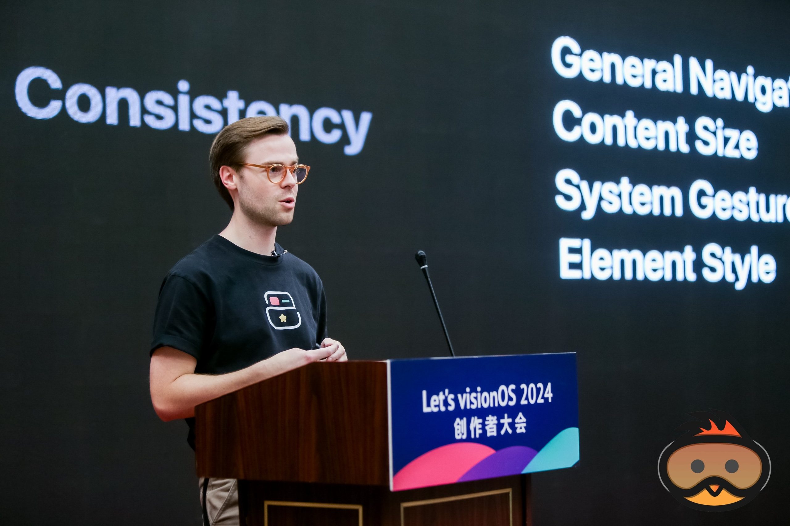 chch man apple design award min