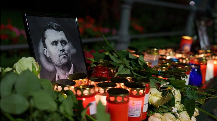charlie kirk memorial