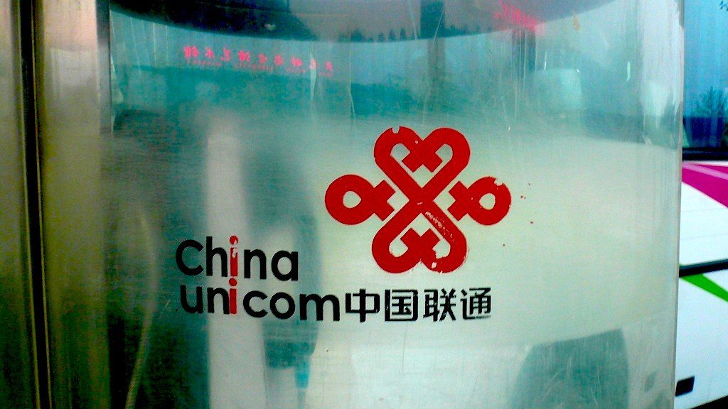china unicom